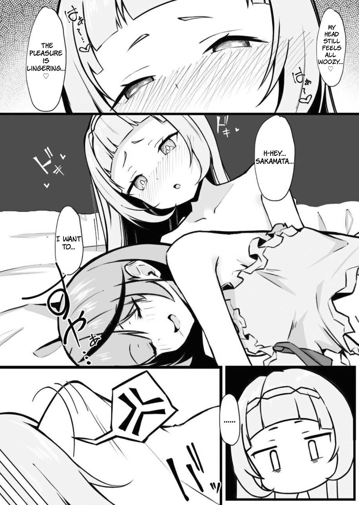 Hentai Manga Comic-I Did My Fave, Then She Did Me!-Read-19